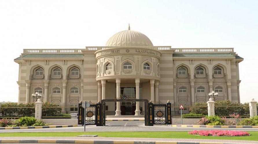 Doctor Saleem Building
