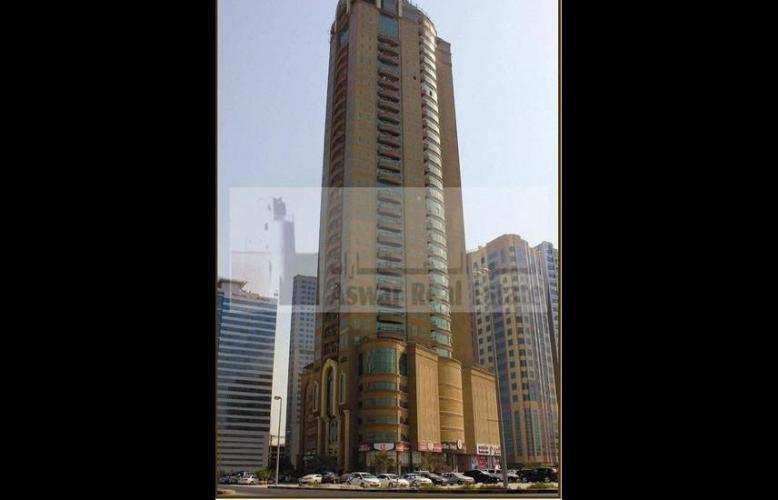 Suha Tower