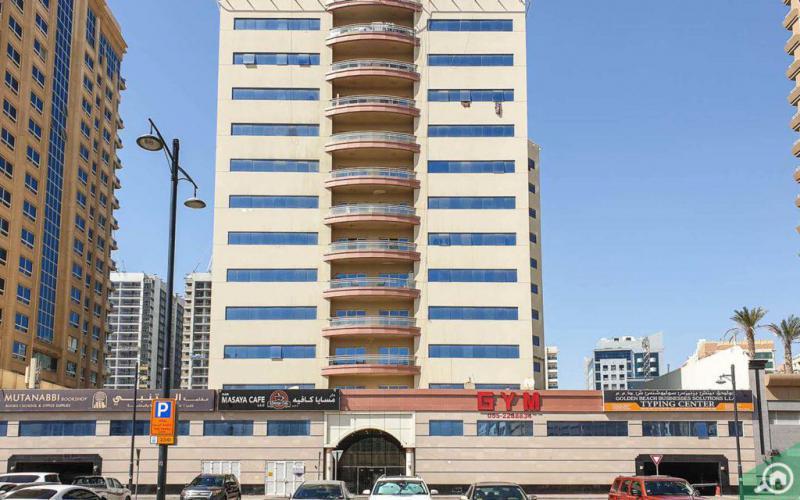 Watan Building