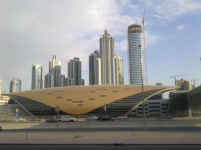 Al Attar Business Centre Karama