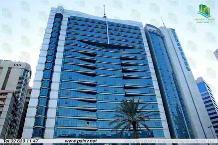 Landmark Tower