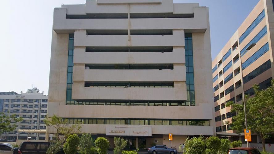 Al Kifaf Apartments