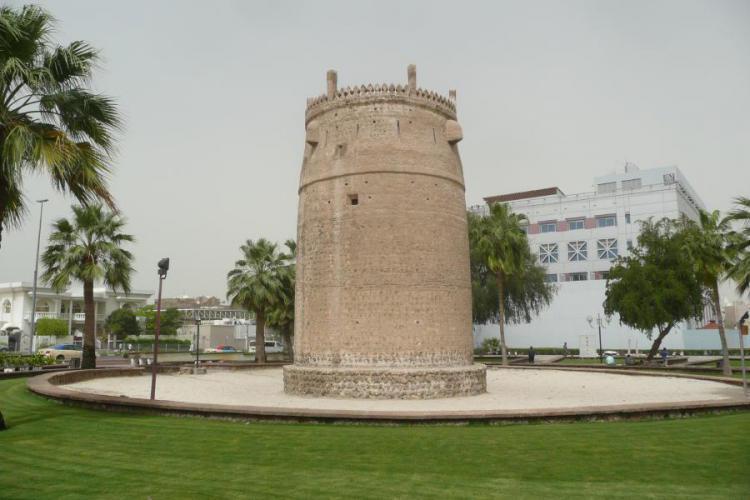 Burj Nahar Building