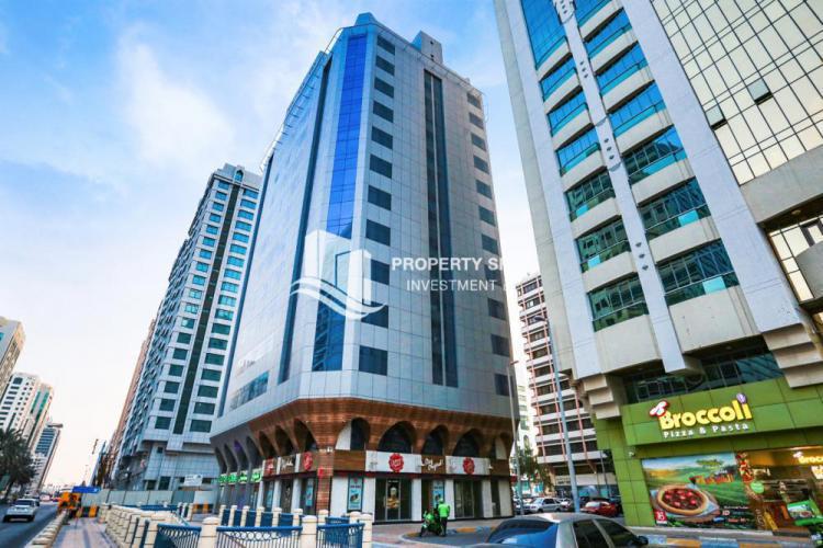 Al Dana Tower