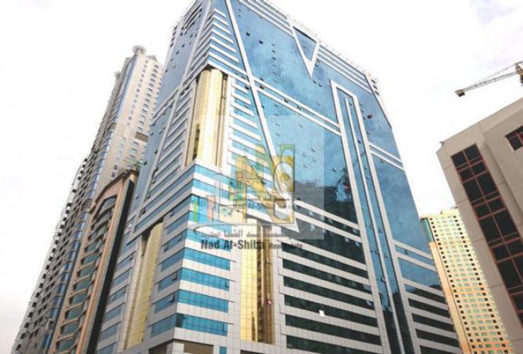 Capital Tower