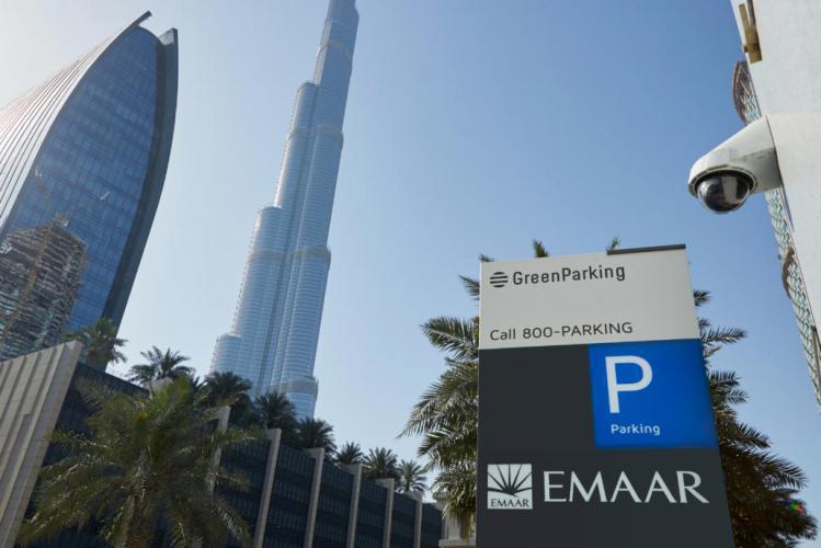 Emaar Square