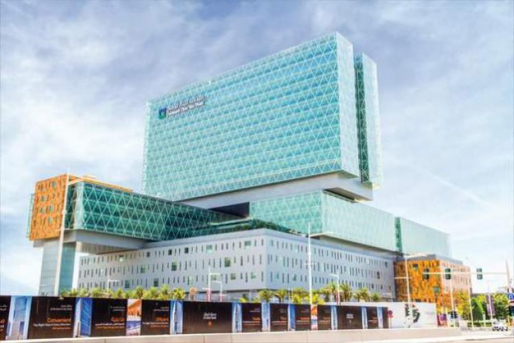 Ali & Sons Business Centre