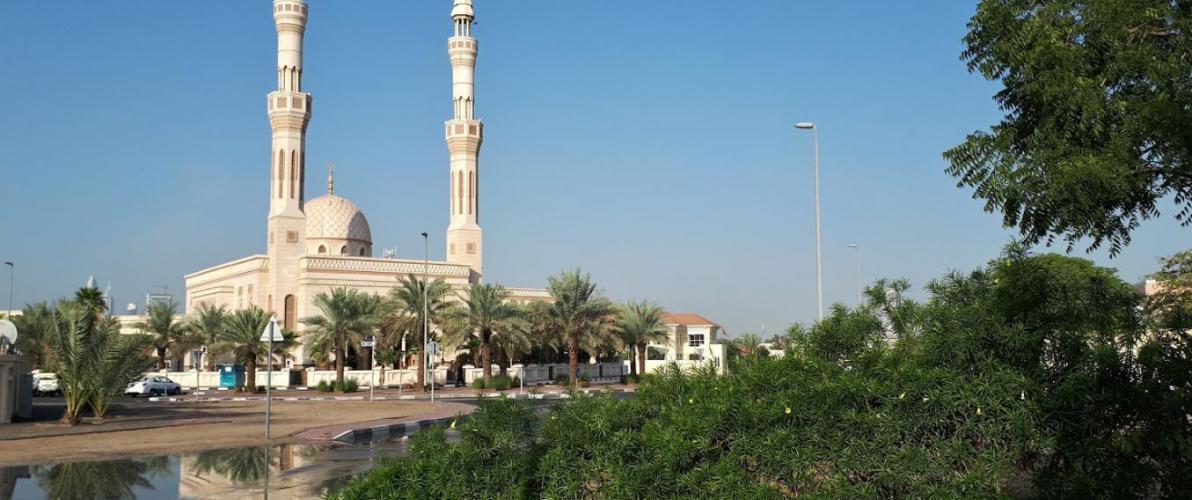 Bin Shama 1