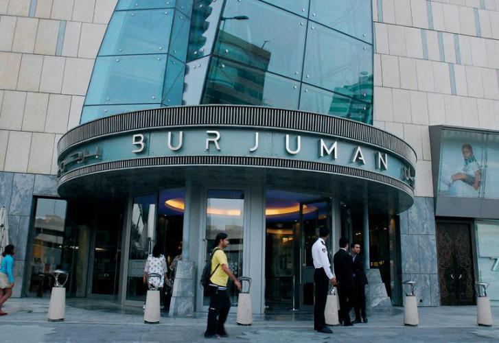Burjuman Tower