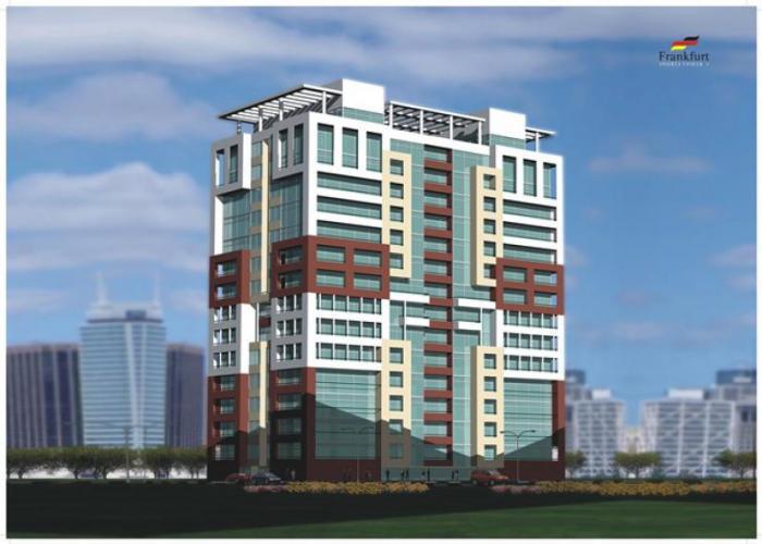 Frankfurt Sports Tower