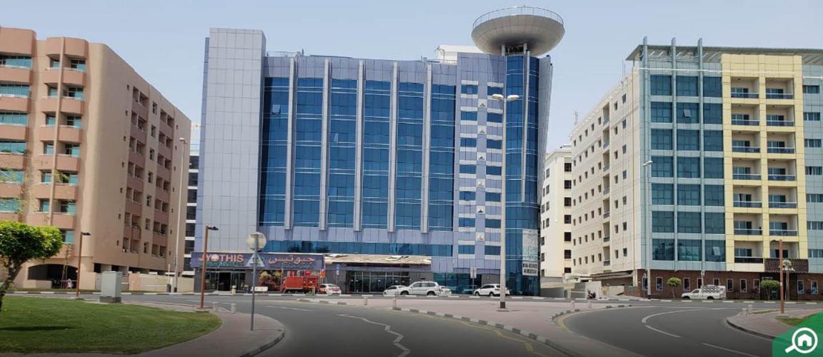 Jamal Al Ghurair Building