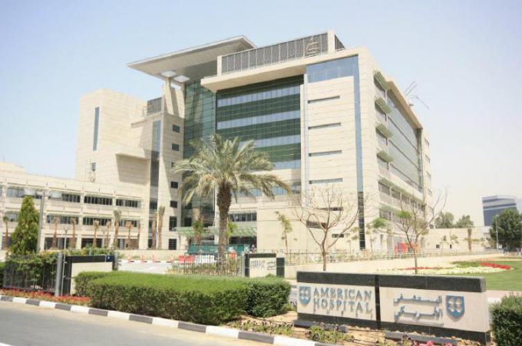 Salman Obaid Building