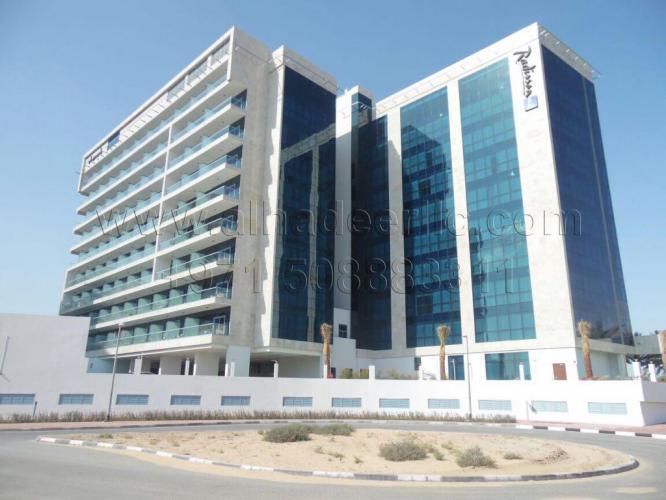 Al Hikma Residence