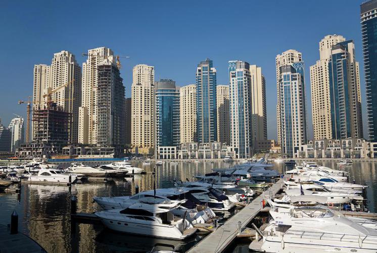Marina Terrace