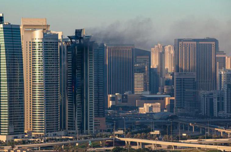 Al Marwa Tower