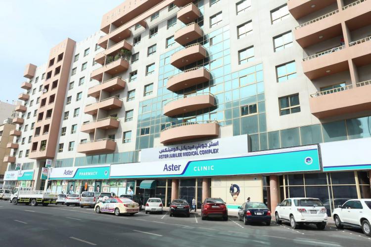 Garden Plaza Tower