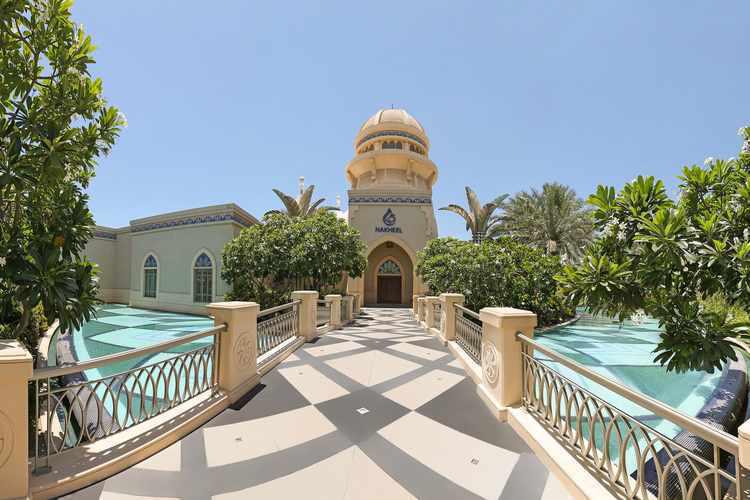 Al Nakheel
