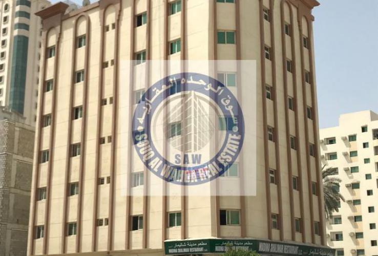Arish Building