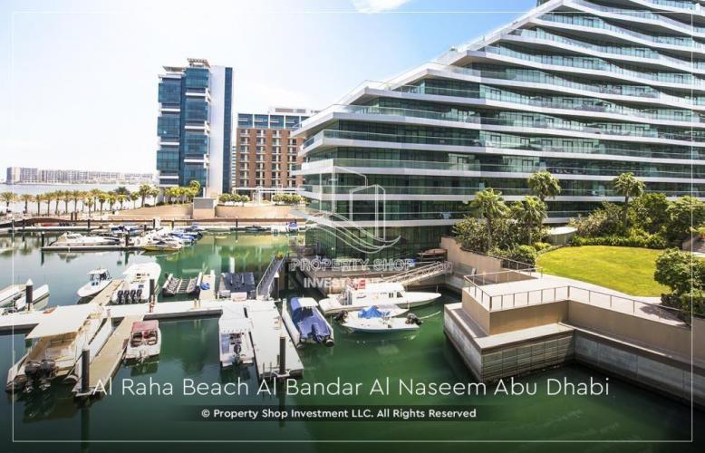 Al Naseem Residence C