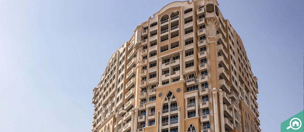 Ajmal Sarah Tower