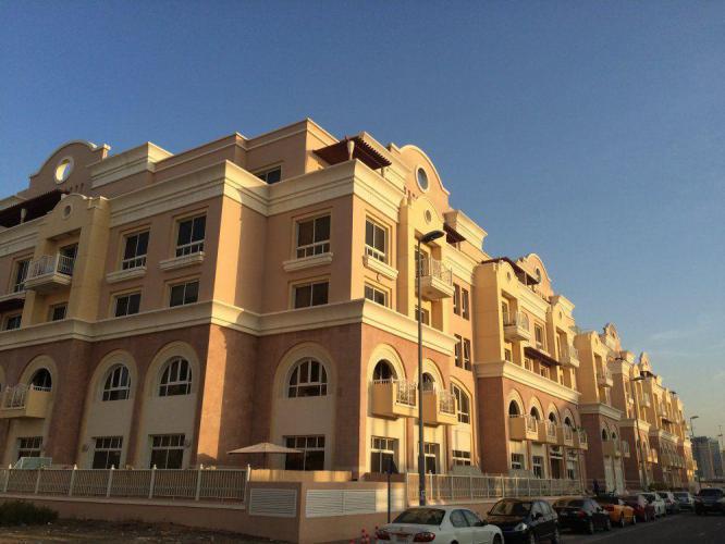 Emirates Garden