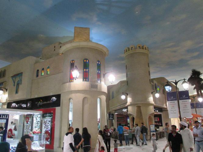 Ibn Sina Building