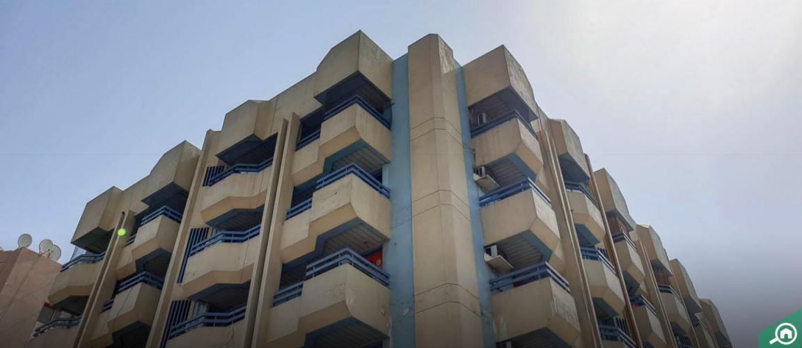 Burj Nahar Building