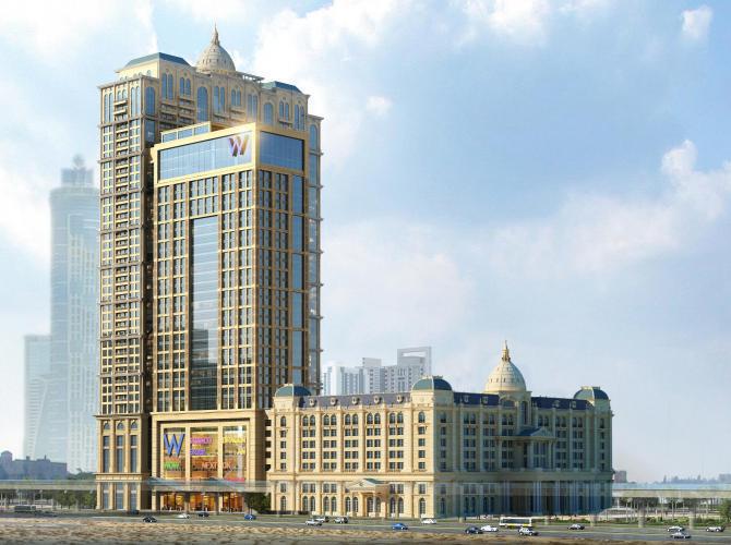 Ginco Building