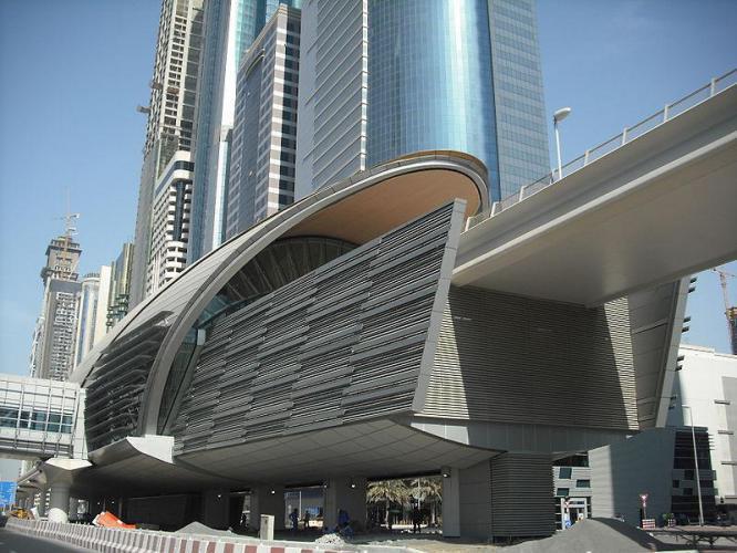 Blue Diamond Building