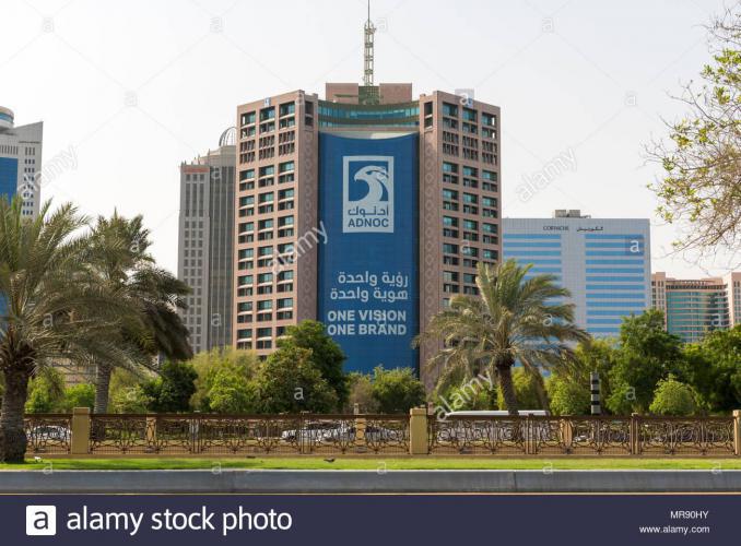 Wave Tower