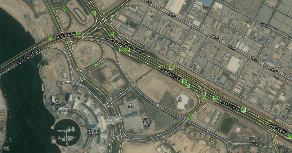 Al Badia Condo 7