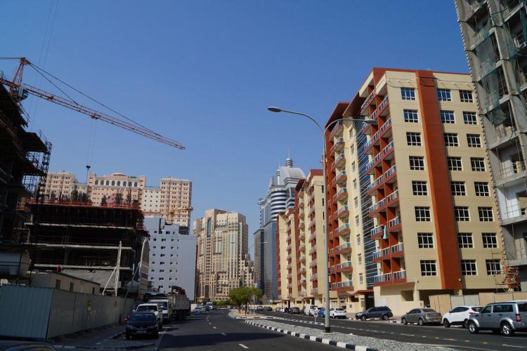 Al Nayli Building