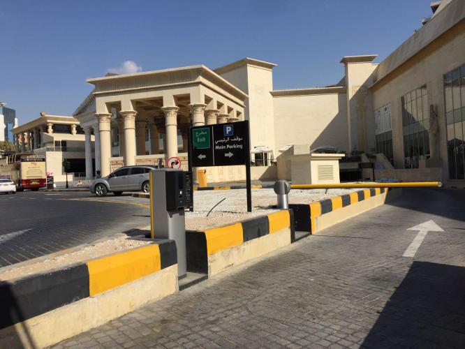 Al Falak Residence