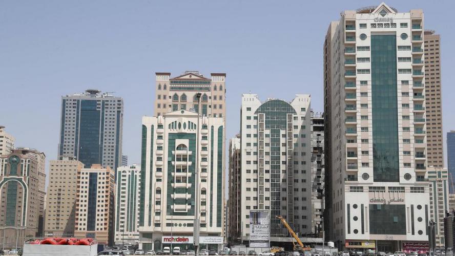 Bin Kamil Tower