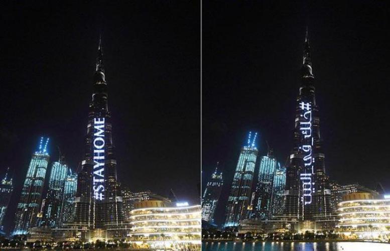 Burj View Residence