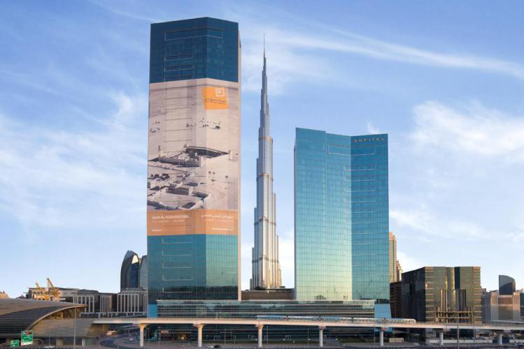 48 Burj Gate