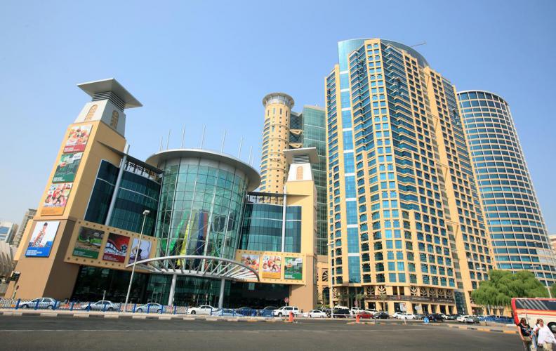 Areej Tower