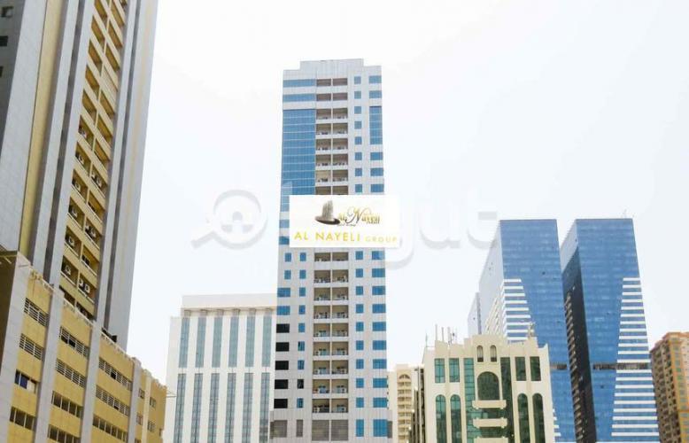 Al Bawazir Building