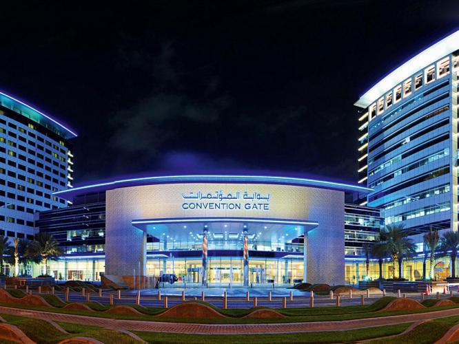 Diamond Business Centre 1