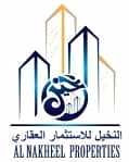 Al Nakheel Real Estate Investment