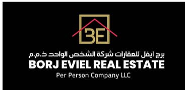 Borj Eviel Real Estate Per Person Company LLC