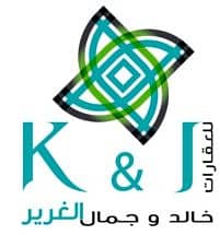 K & J Al Ghurair Real estate