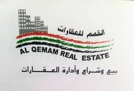 Al Qemam Real Estate