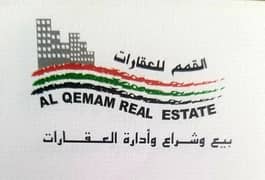 Al Qemam Real Estate
