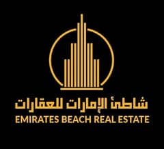 Emirates Beach Real Estate