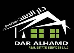 Dar Al Hamd Real Estate