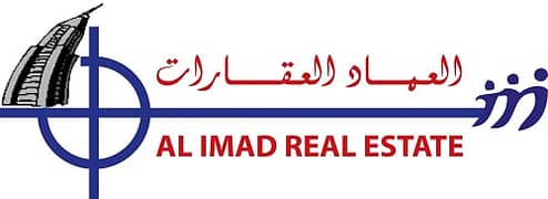Al Imad Real Estate