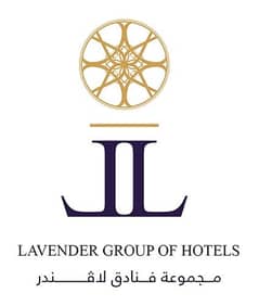 Lavender Hotel Apartments Al Nahda