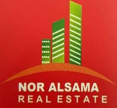 Nor Alsama Real Estate