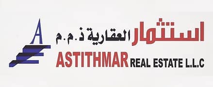 Astithmar Real Estate LLC